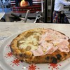 ピッツェリア イプシロン - 