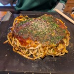 コナムーン - 