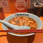 元祖ニュータンタンメン本舗 - 