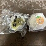 横濱しげた 京急上大岡店 - 