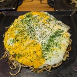コナムーン - 