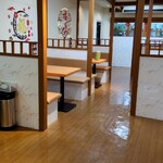 台湾料理 一番亭 - 