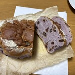 山梨パン工房 モンマーロ - ぶどうぱん