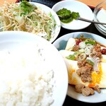 台湾料理 一番亭 - 