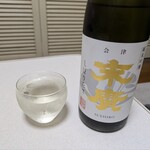 末廣酒造 嘉永蔵 - 末廣　純米吟醸 しぼりたて
