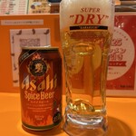 元祖ニュータンタンメン本舗 - ドリンク写真: