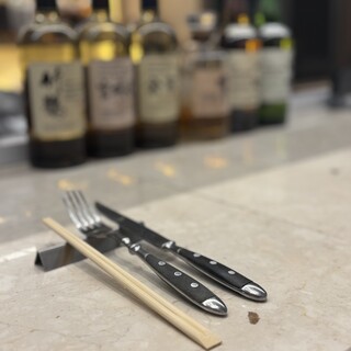 ジャパニーズ ウイスキー PARADISE 目利_2