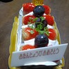 ケーキと焼き菓子の店 旬菓房 ふりあん - プレートはサービスでした
