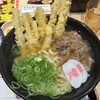 資さんうどん 東広島西条店