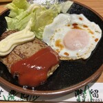 満留賀 - ハンバーグ❣️