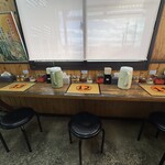 ラーメンショップ - 内観