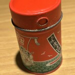 満留賀 - 旨い七味