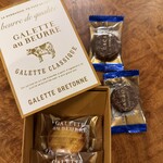 ガレット オ ブール  - 料理写真: