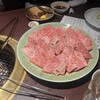 一寸法師 - 