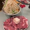 生ラムレア焼きジンギスカン羊屋 チョップ 北本店
