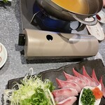 Juttoku Ya Chikushiguchi ten - 