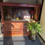 五條　源兵衛 - 