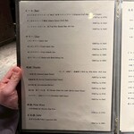 北海道焼肉 北うし - 