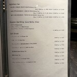 北海道焼肉 北うし - 