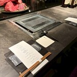 北海道焼肉 北うし - 