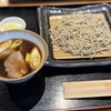 蕎麦香房 むさしや