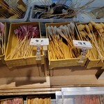 Kushiya Monogatari Larapoto Ebinaten - 