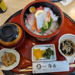 오야도 카이슈우