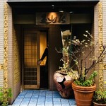 みかわ 是山居 - 