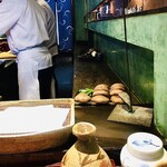 みかわ 是山居 - 