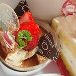 ヴァイスベーレン - 