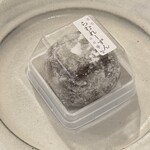 赤坂青野 本店 - 