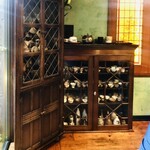 みかわ 是山居 - 