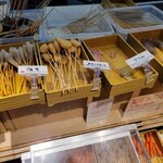 Kushiya Monogatari Larapoto Ebinaten - 