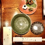 みかわ 是山居 - 