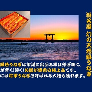 入谷鬼子母神門前のだや_2