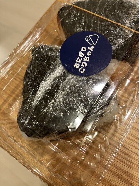 Onigiri Gorichan Nankai namba eki ten - Namba/Onigiri (Rice ball