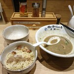 焼きあご煮干しらぁめん 碧猫 - 和え玉✕2