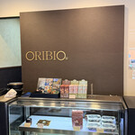 オリビオ・カフェ・ダイニング - 