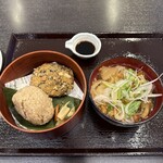 いわて花巻大食堂 - 