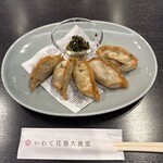 いわて花巻大食堂 - 