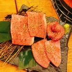 炭火焼ホルモン ぐう 五反田 - 