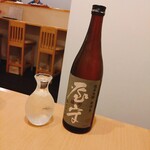 お酒とご飯 なないろ - 
