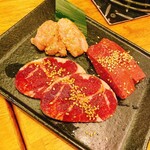 炭火焼ホルモン ぐう - 