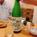 お酒とご飯 なないろ - 