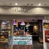 バビーズ ランドマークプラザ