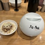 人類みな麺類 Premium - 