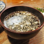 鳥扇 - 鶏がらスープ