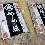 やぎや - レジ付近にて買いました♪