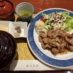 麻布茶房 グランデュオ蒲田店 - 豚のしょうが焼き定食