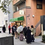 レストラン桂 - お店の外の行列
